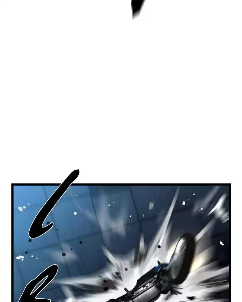 Hallym Gymnasium Chapter 8