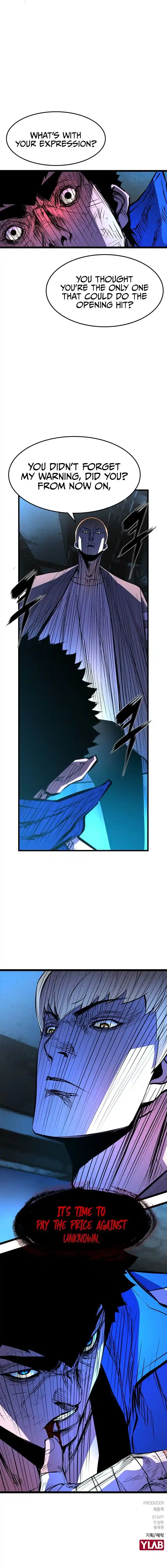 Hallym Gymnasium Chapter 84