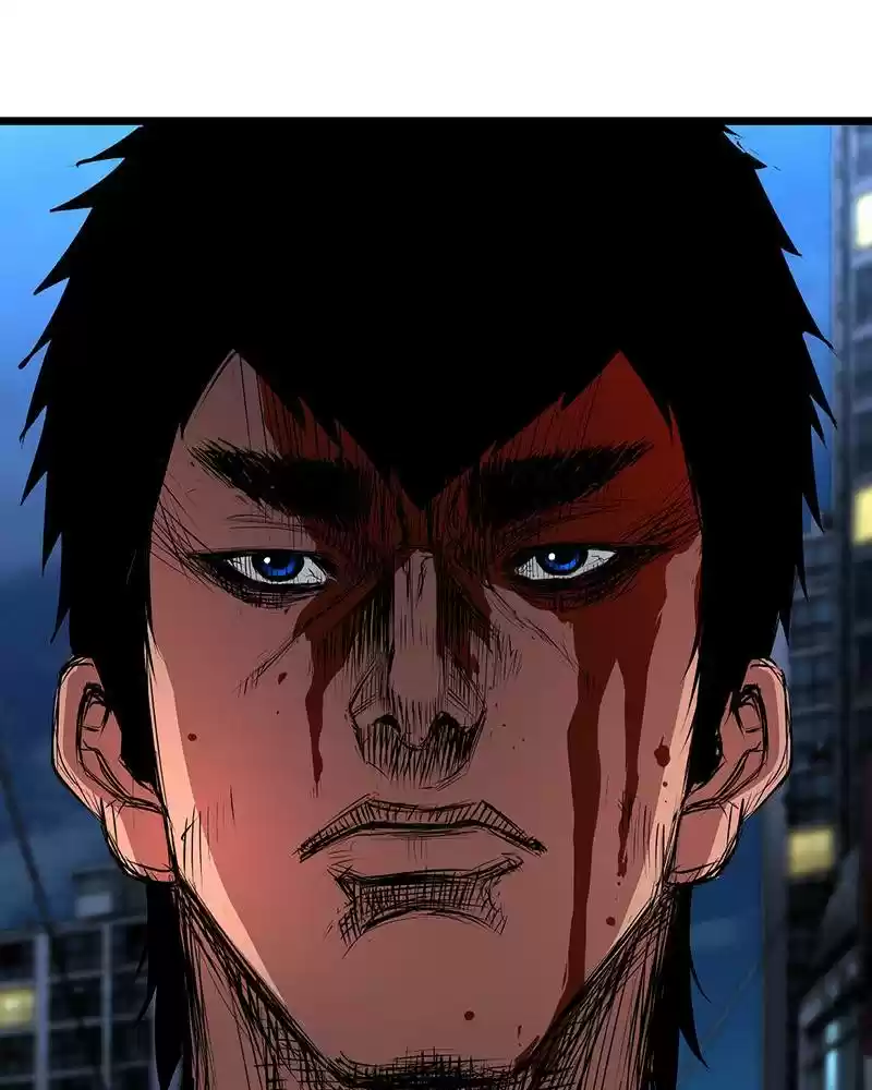 Hallym Gymnasium Chapter 9