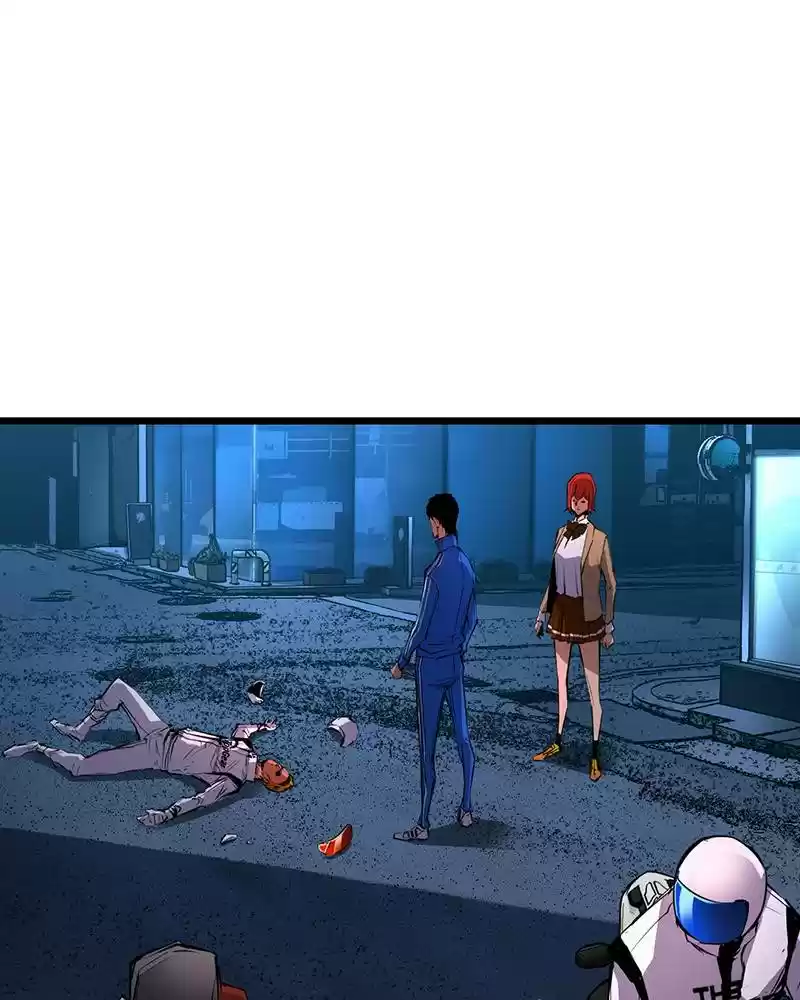 Hallym Gymnasium Chapter 9