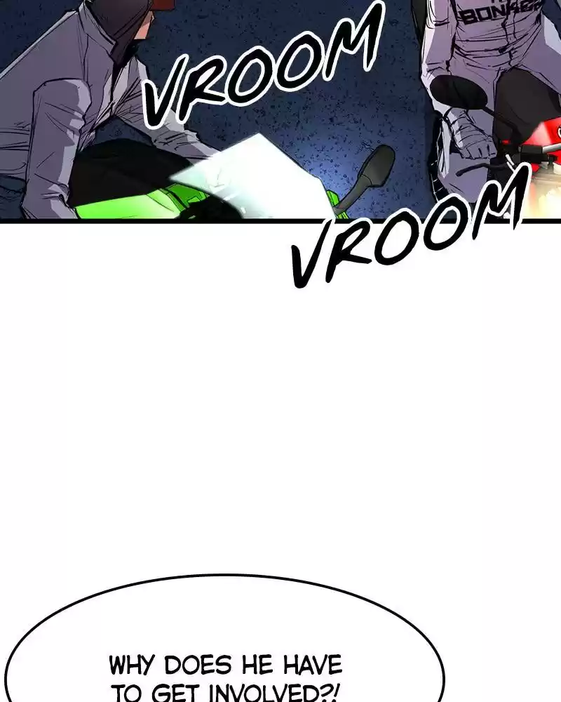 Hallym Gymnasium Chapter 9