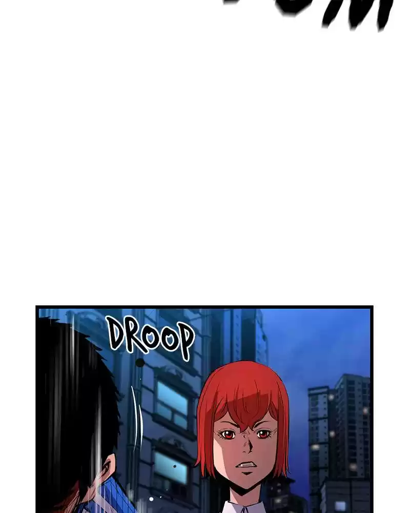 Hallym Gymnasium Chapter 9