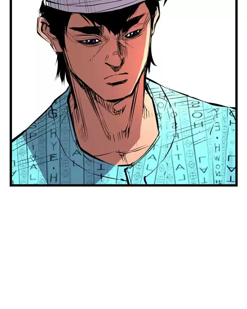 Hallym Gymnasium Chapter 9