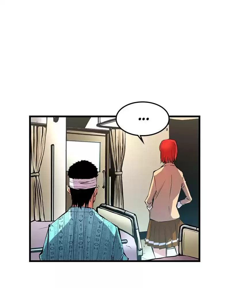 Hallym Gymnasium Chapter 9