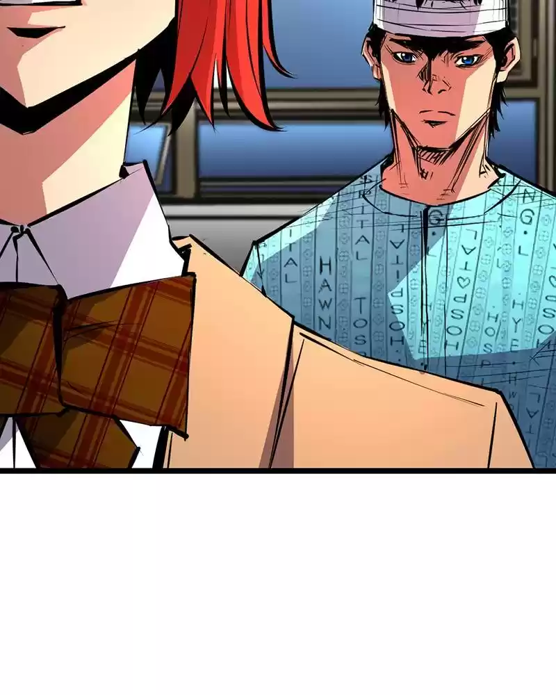 Hallym Gymnasium Chapter 9