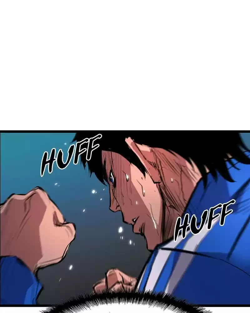 Hallym Gymnasium Chapter 9