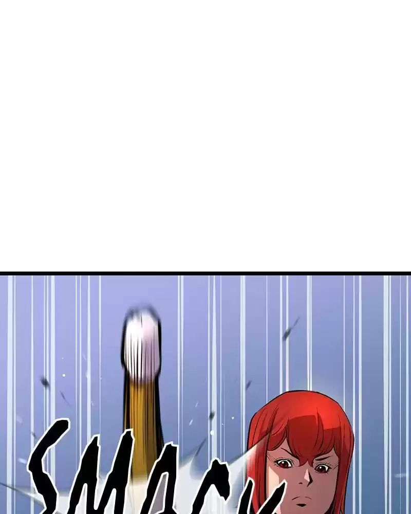 Hallym Gymnasium Chapter 9