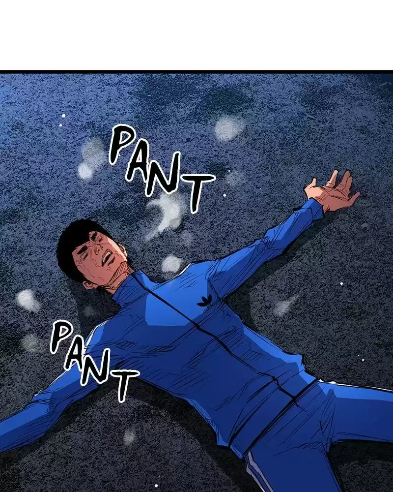 Hallym Gymnasium Chapter 9