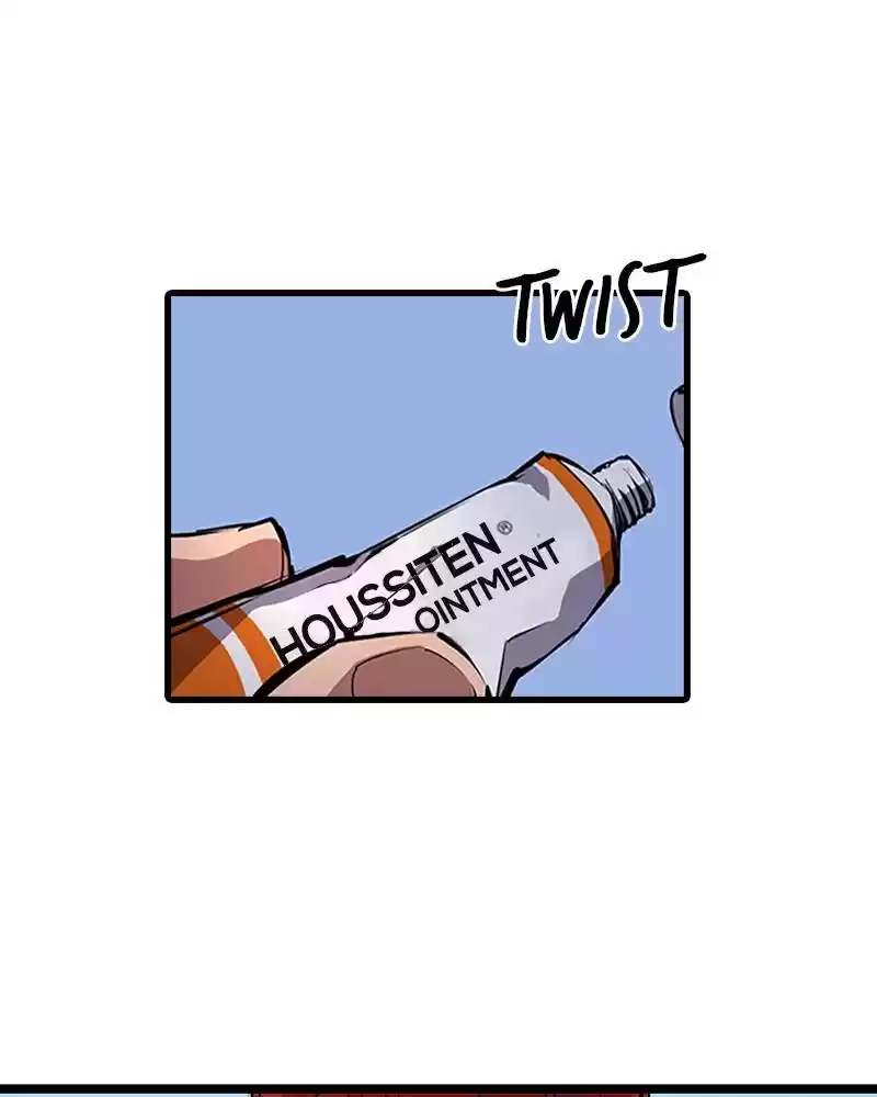 Hallym Gymnasium Chapter 9