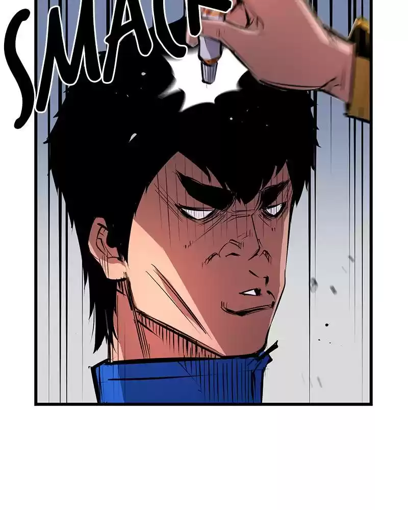 Hallym Gymnasium Chapter 9