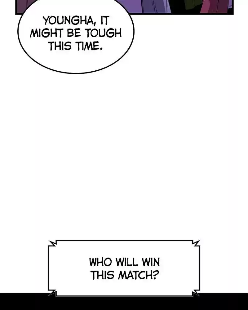 Hallym Gymnasium Chapter 9