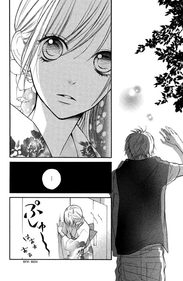 Hana-kun to Koisuru Watashi 12