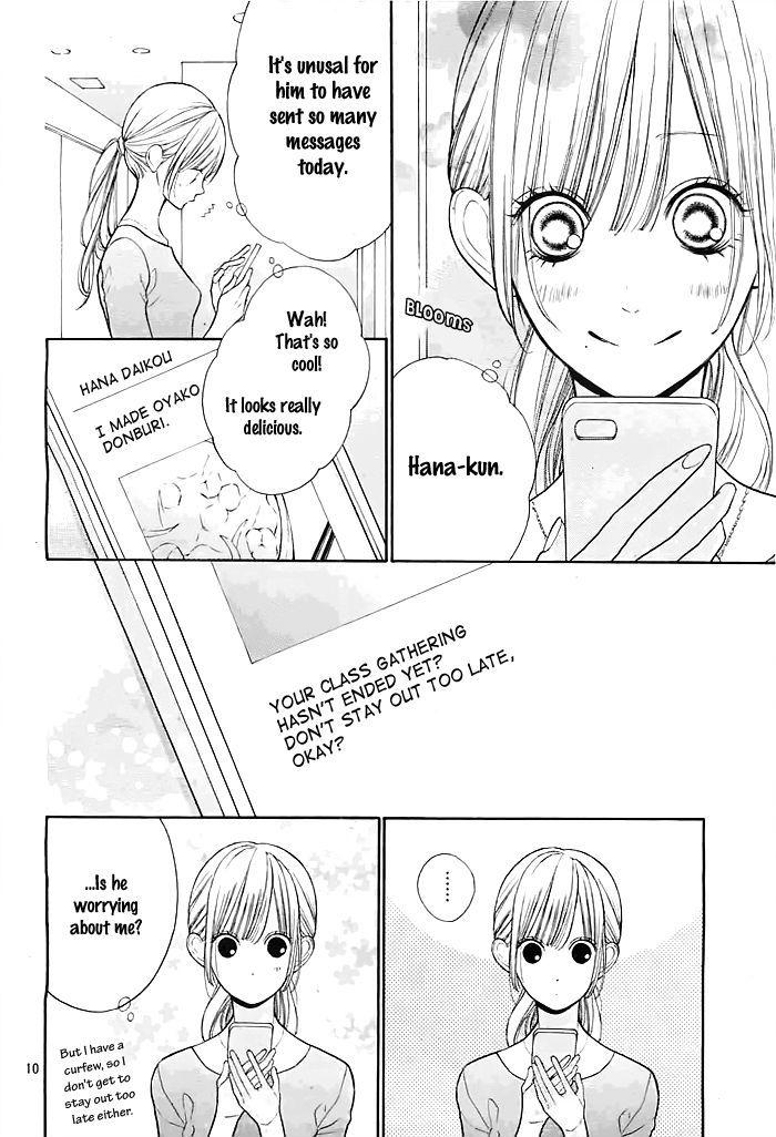 Hana-kun to Koisuru Watashi 22