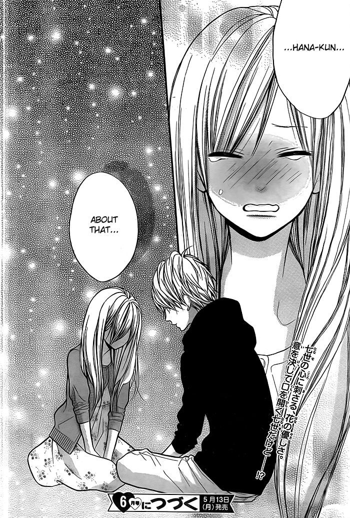 Hana-kun to Koisuru Watashi 23