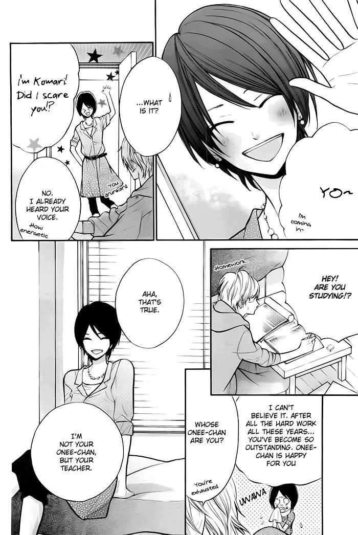 Hana-kun to Koisuru Watashi 25