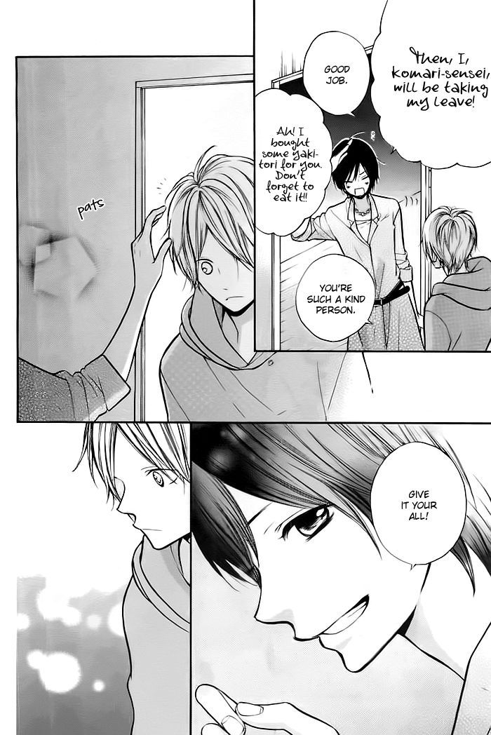 Hana-kun to Koisuru Watashi 25
