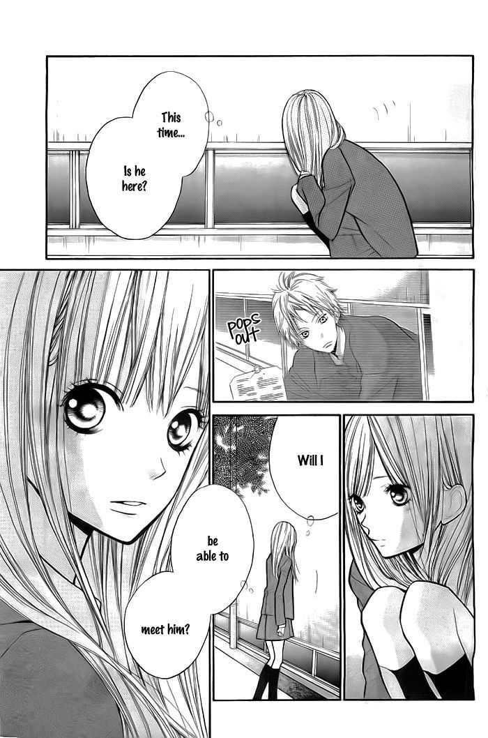 Hana-kun to Koisuru Watashi 27