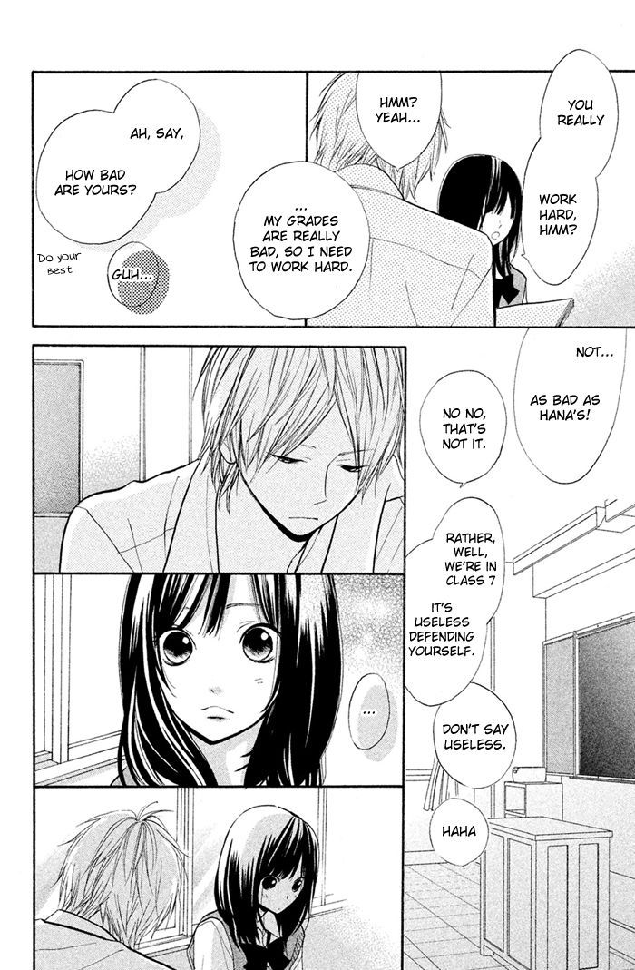 Hana-kun to Koisuru Watashi 35