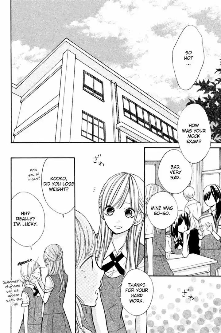 Hana-kun to Koisuru Watashi 38