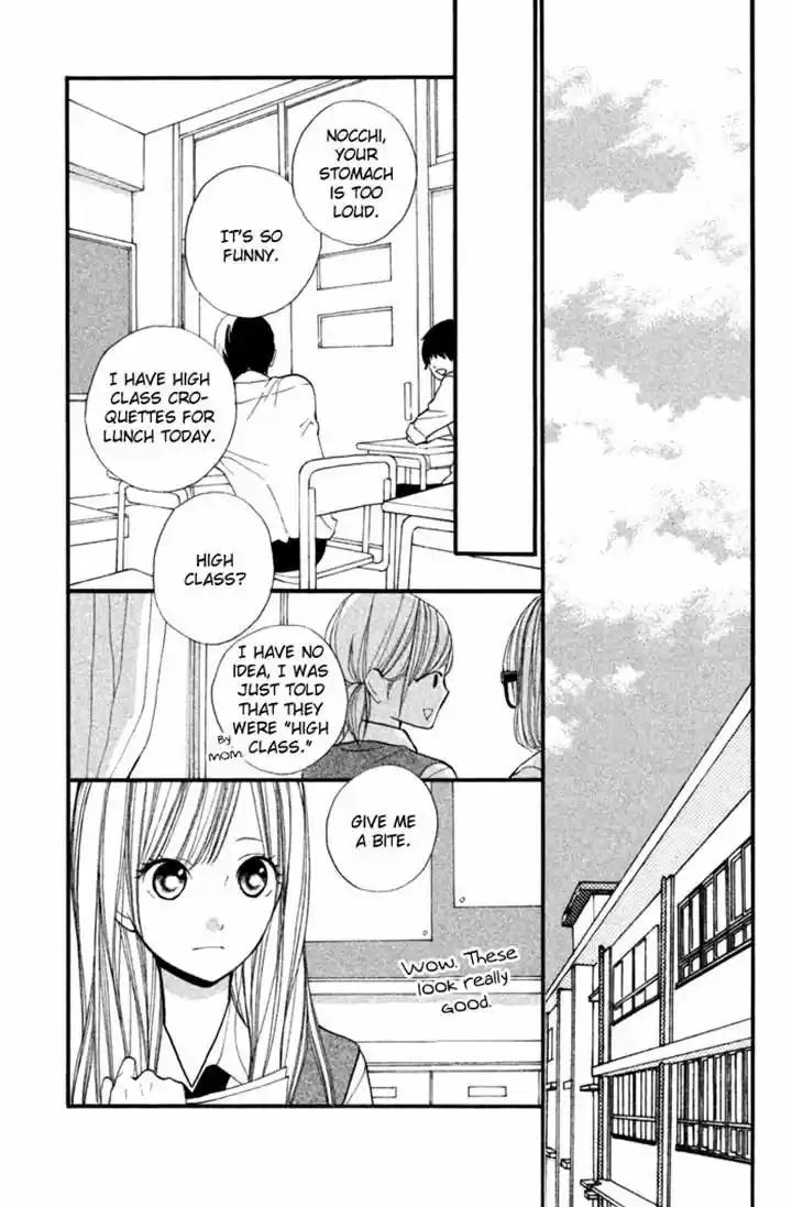 Hana-kun to Koisuru Watashi 38