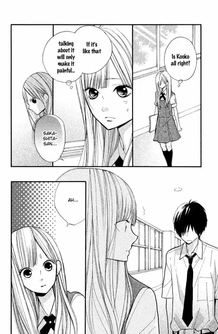 Hana-kun to Koisuru Watashi 38