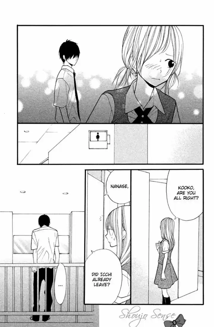 Hana-kun to Koisuru Watashi 38