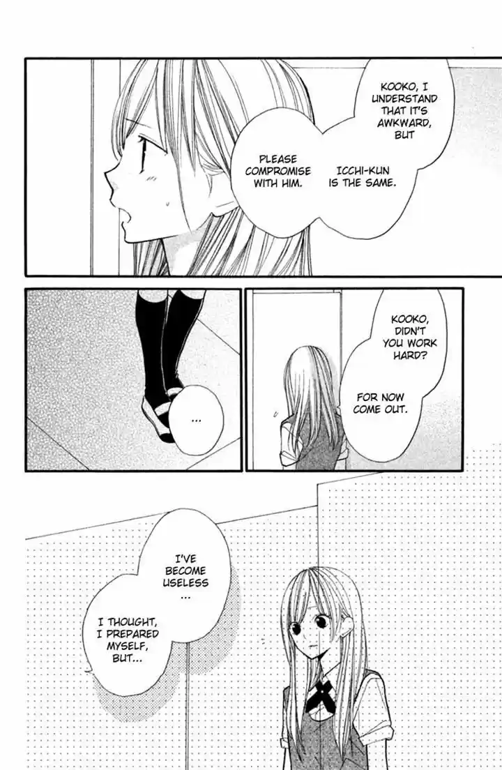 Hana-kun to Koisuru Watashi 38