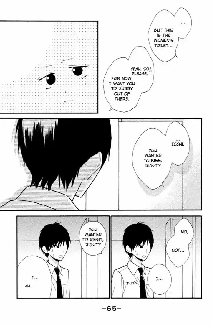 Hana-kun to Koisuru Watashi 38