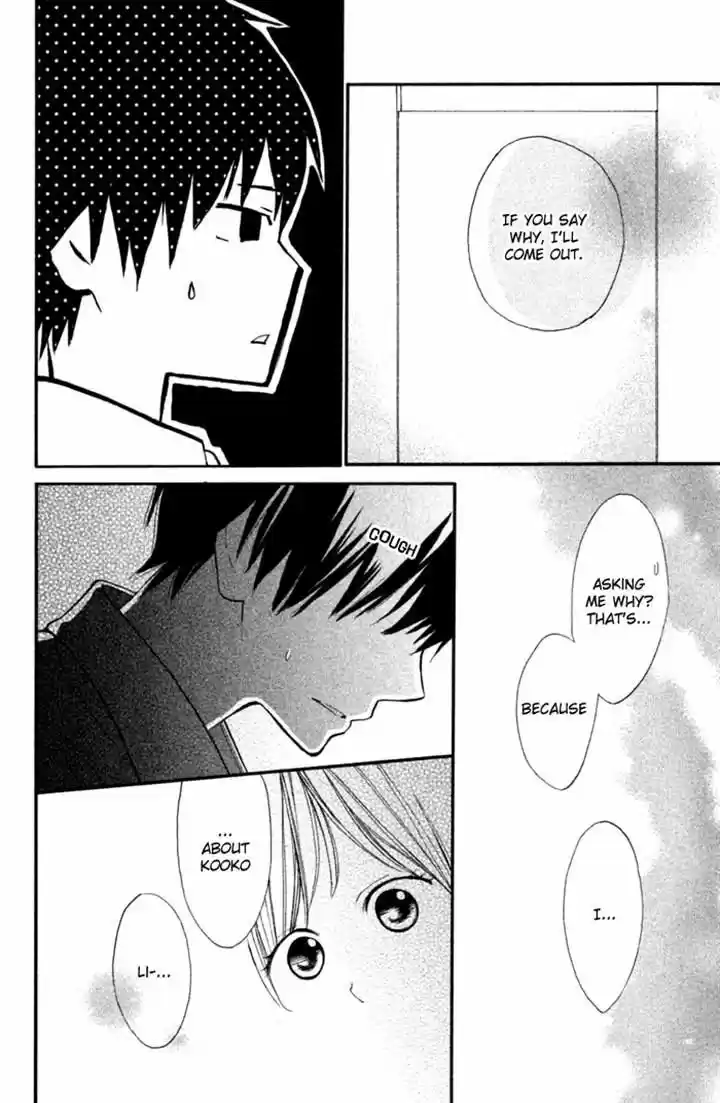 Hana-kun to Koisuru Watashi 38