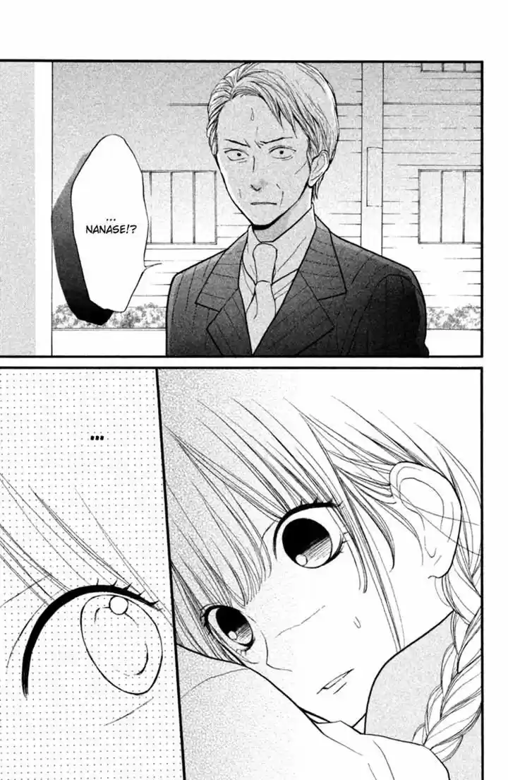 Hana-kun to Koisuru Watashi 38