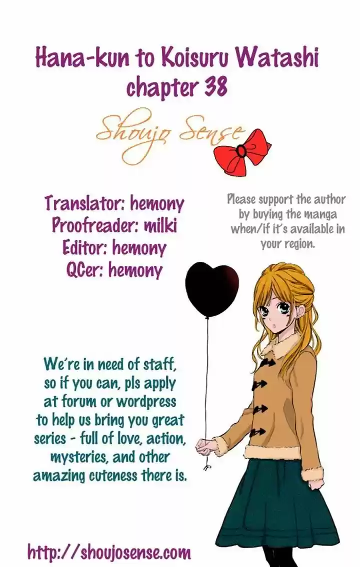 Hana-kun to Koisuru Watashi 38