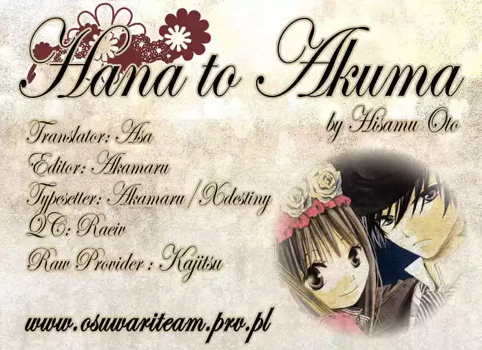 Hana to Akuma 1.2
