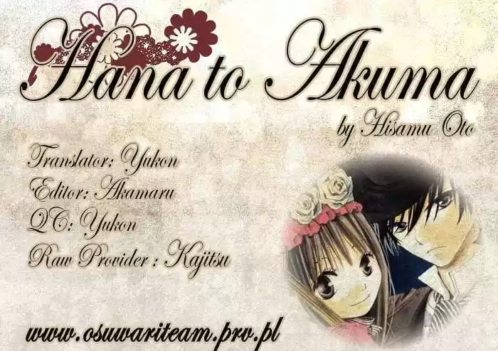 Hana to Akuma 2.1