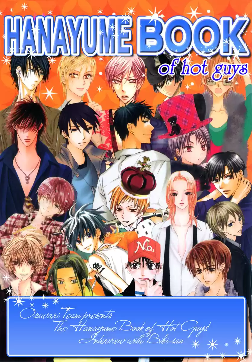 Hana to Akuma Vol. 1 Ch. 0