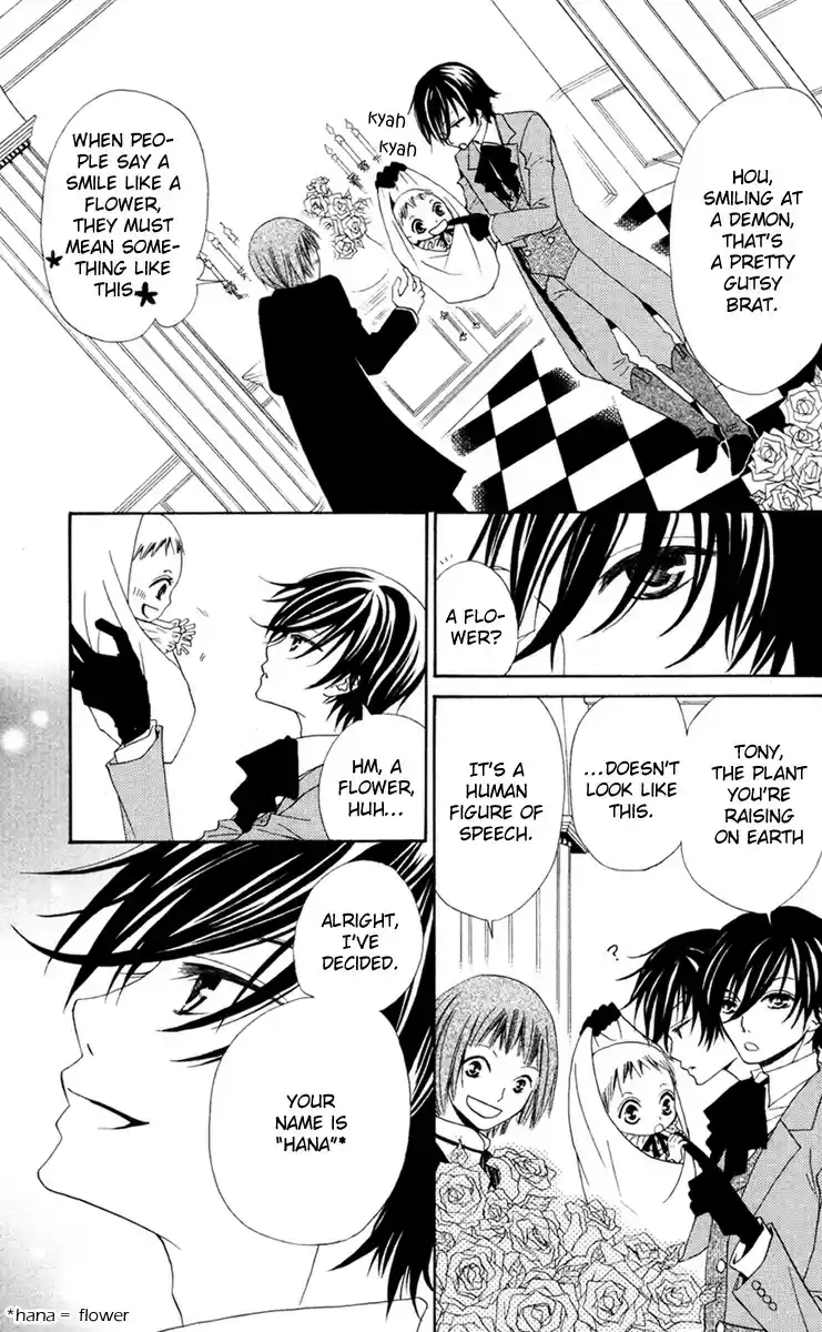 Hana to Akuma Vol. 1 Ch. 1 The Devil And His Flower