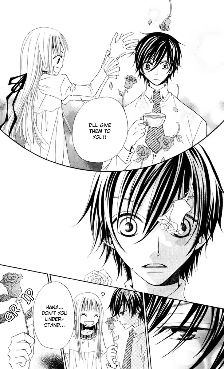 Hana to Akuma Vol. 1 Ch. 1 The Devil And His Flower