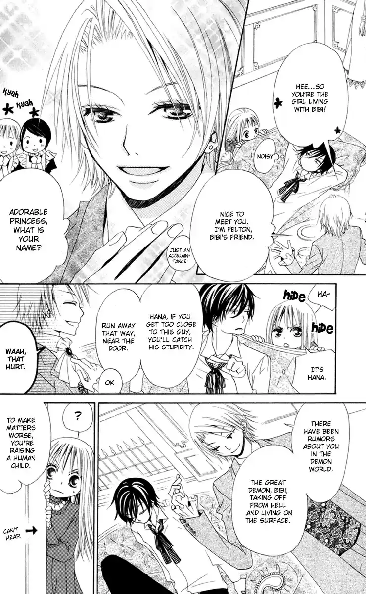 Hana to Akuma Vol. 1 Ch. 1 The Devil And His Flower