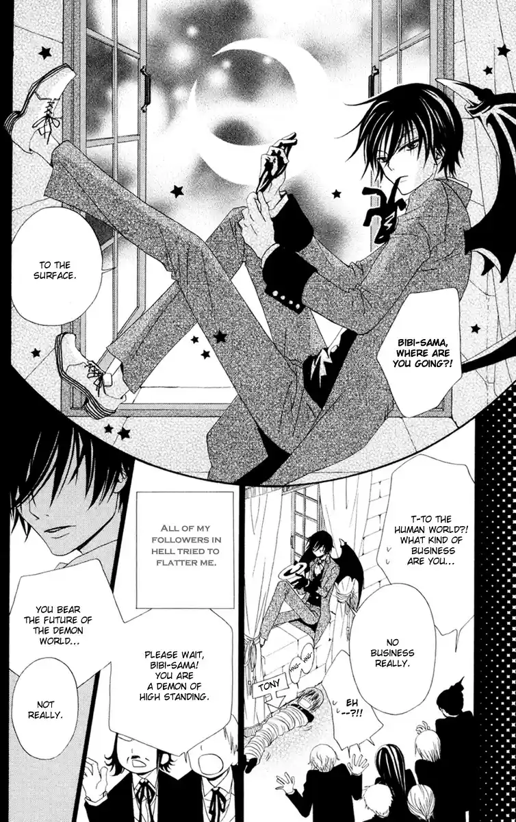 Hana to Akuma Vol. 1 Ch. 1 The Devil And His Flower