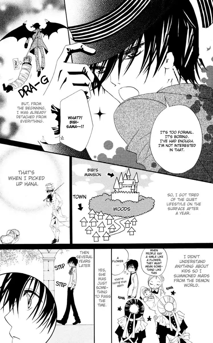 Hana to Akuma Vol. 1 Ch. 1 The Devil And His Flower