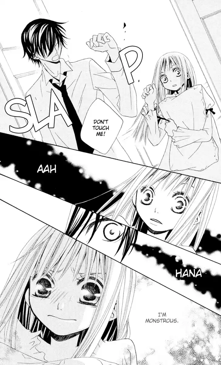Hana to Akuma Vol. 1 Ch. 1 The Devil And His Flower
