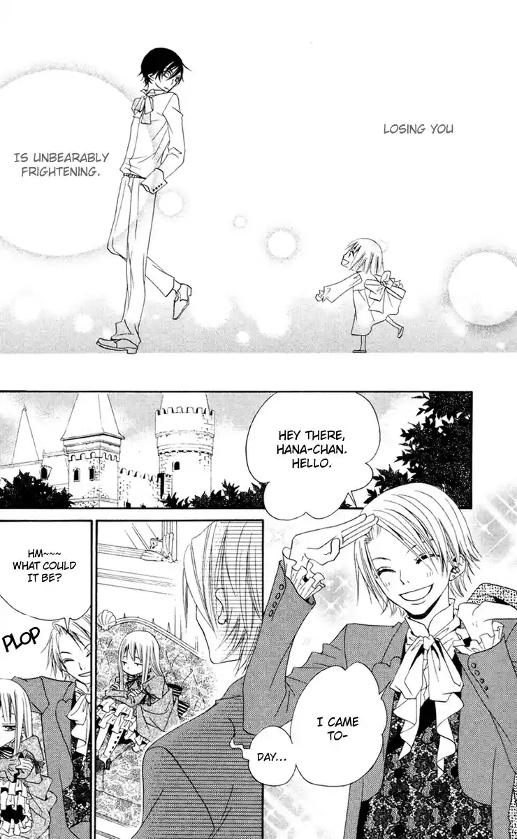 Hana to Akuma Vol. 1 Ch. 1 The Devil And His Flower