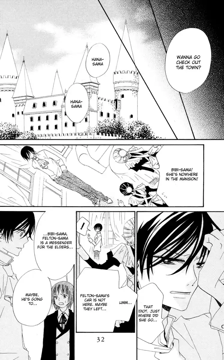 Hana to Akuma Vol. 1 Ch. 1 The Devil And His Flower