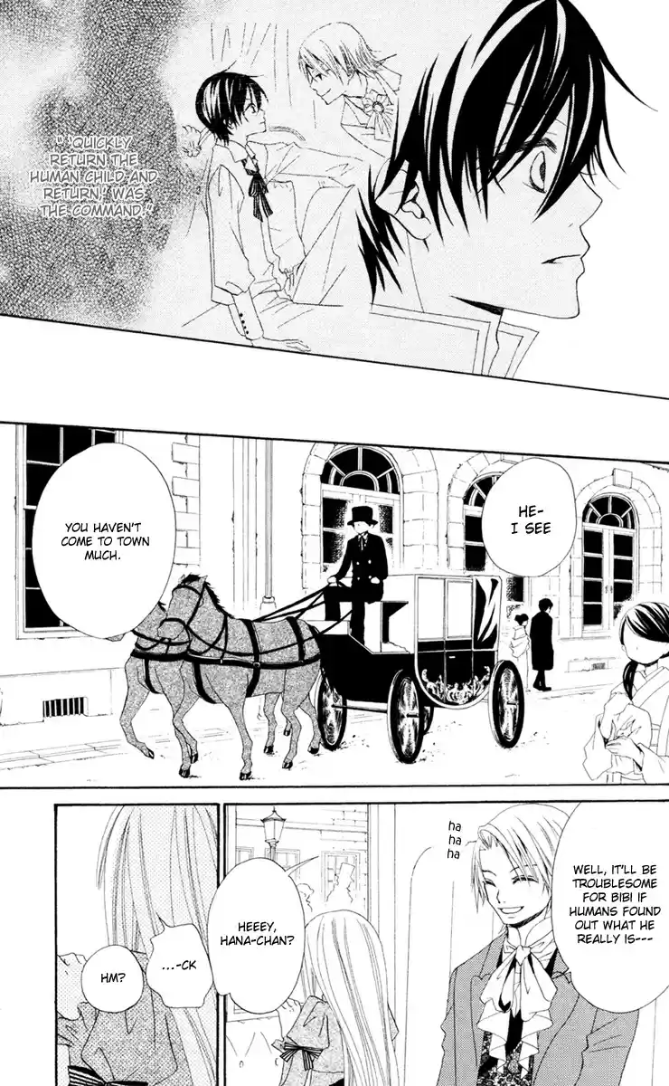 Hana to Akuma Vol. 1 Ch. 1 The Devil And His Flower