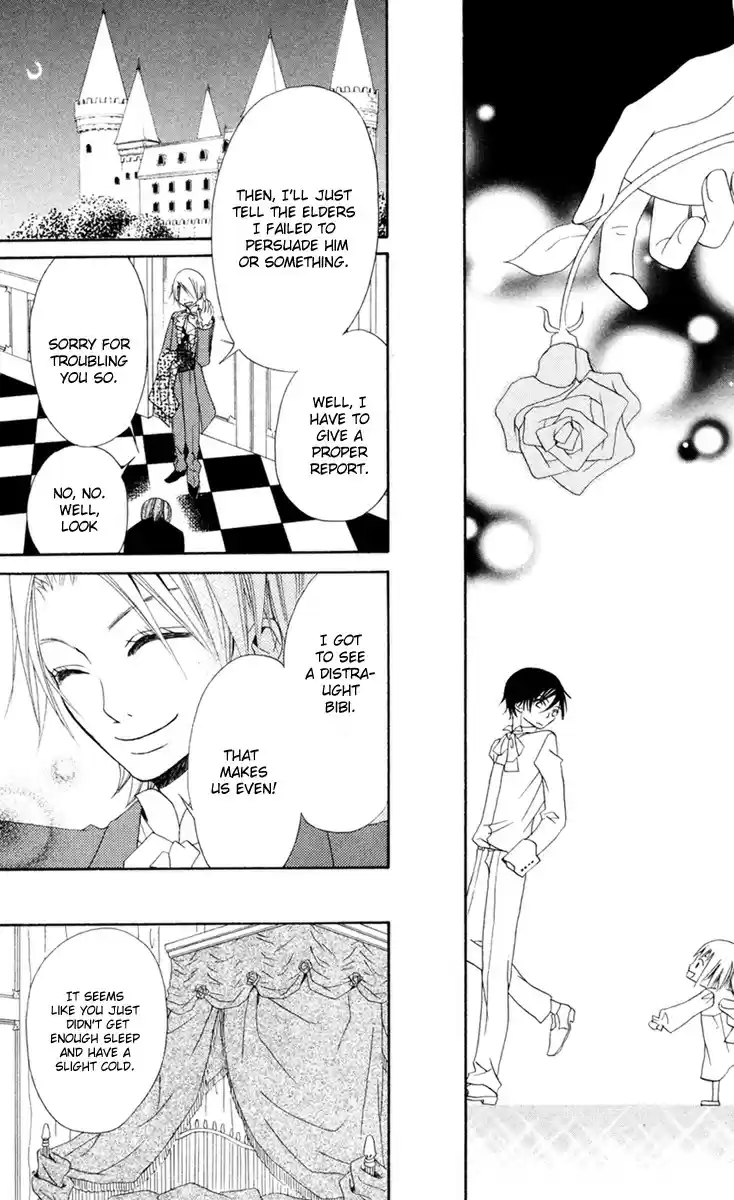 Hana to Akuma Vol. 1 Ch. 1 The Devil And His Flower