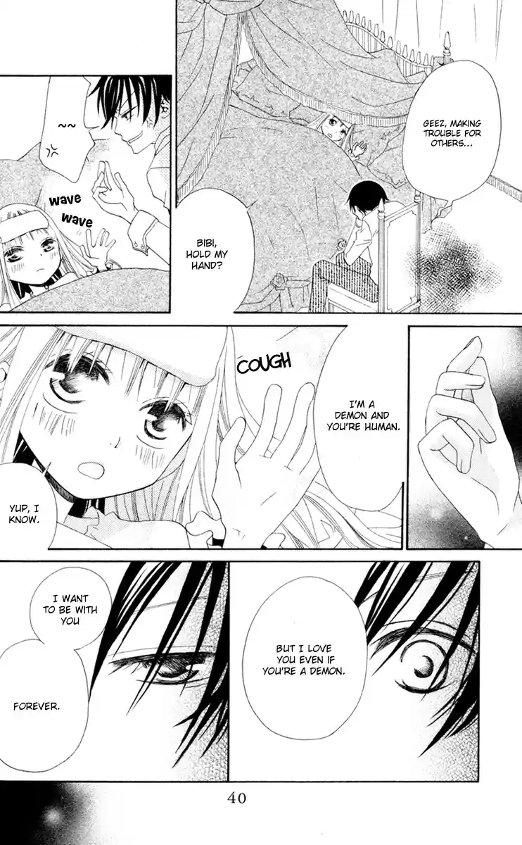 Hana to Akuma Vol. 1 Ch. 1 The Devil And His Flower