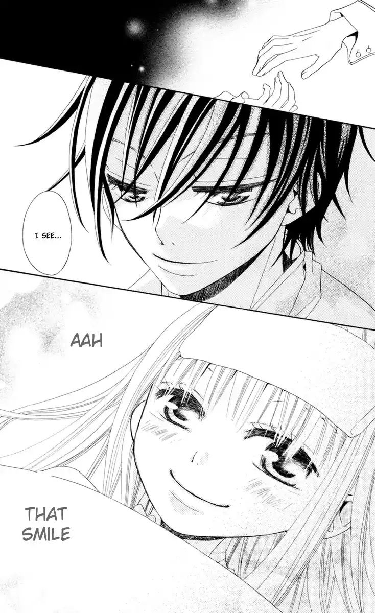 Hana to Akuma Vol. 1 Ch. 1 The Devil And His Flower