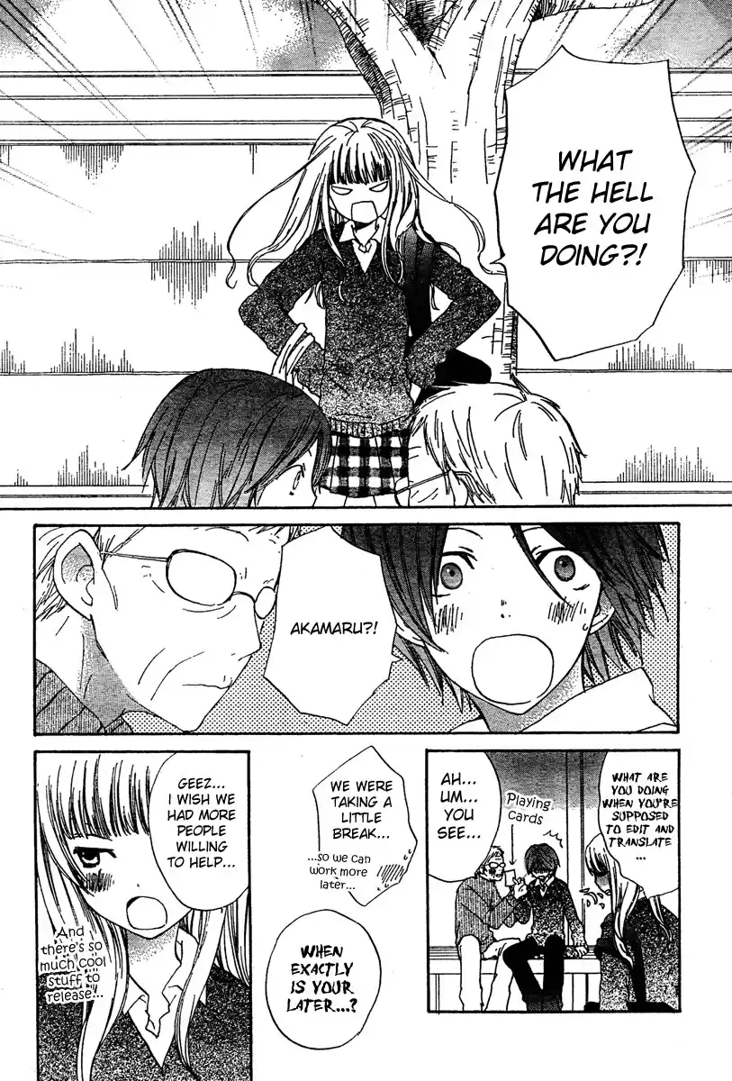 Hana to Akuma Vol. 1 Ch. 1 The Devil And His Flower