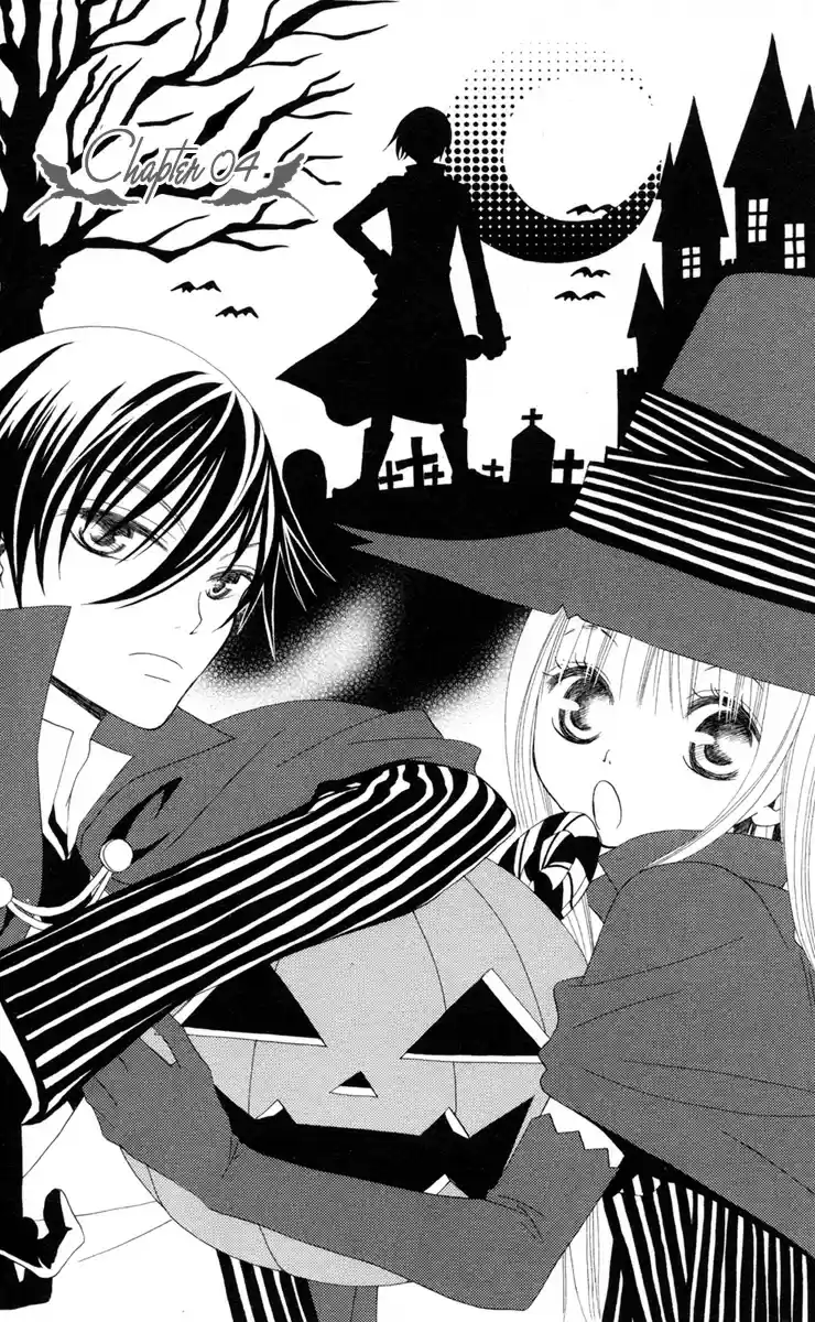 Hana to Akuma Vol. 1 Ch. 4