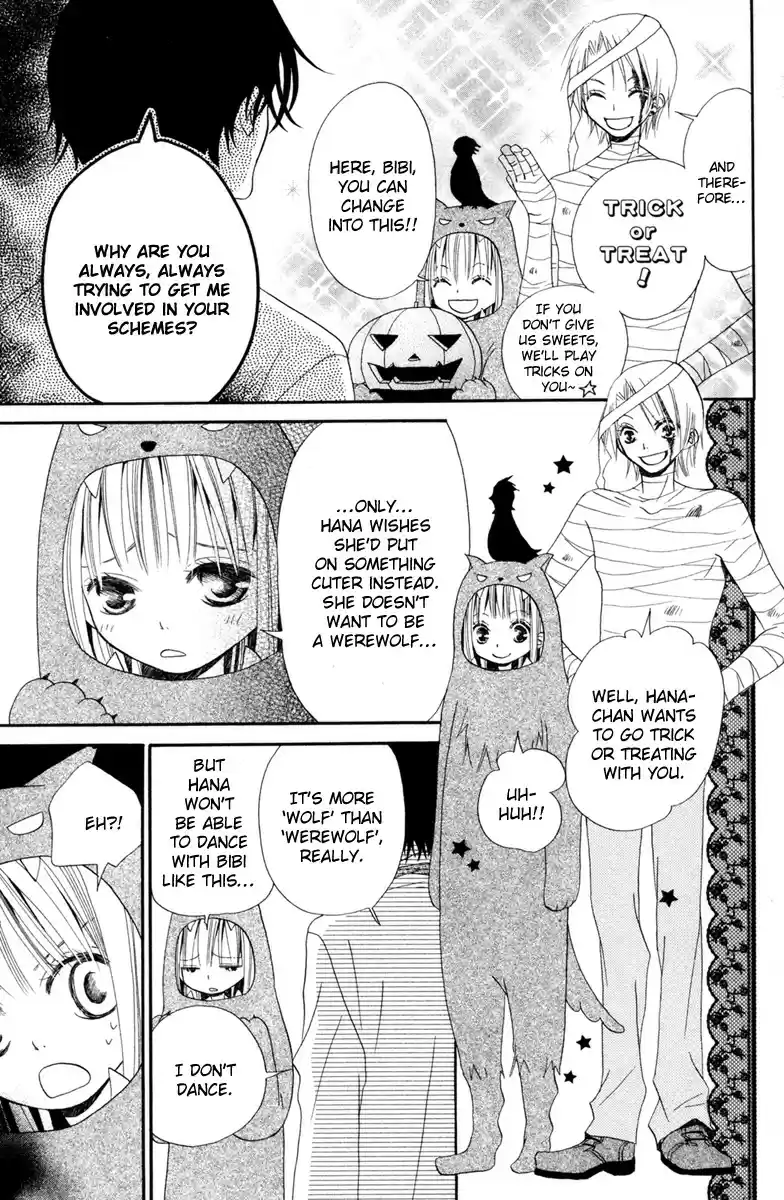 Hana to Akuma Vol. 1 Ch. 4