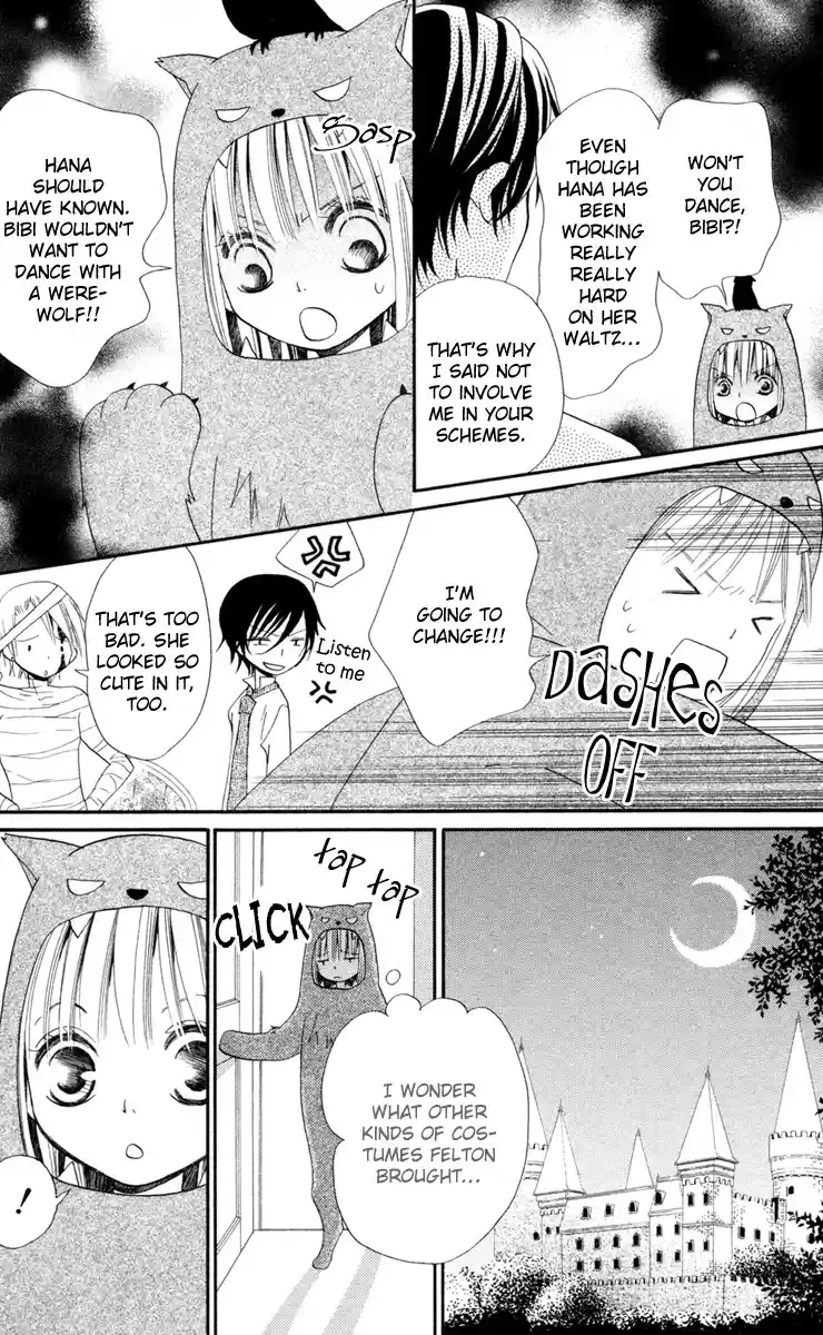 Hana to Akuma Vol. 1 Ch. 4